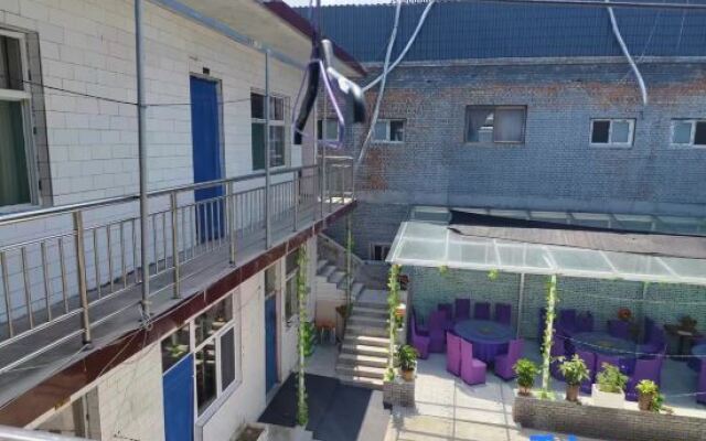 Mianshan Chengxin Farm Stay