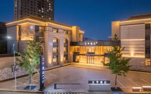 JI Hotel (Dandong Donggang)