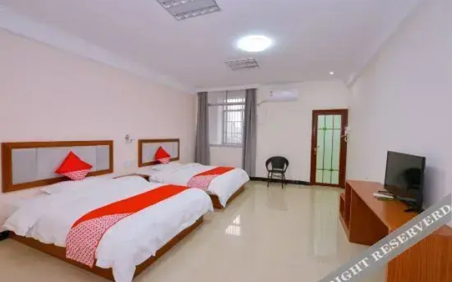 Oyo Qingyi Hotel