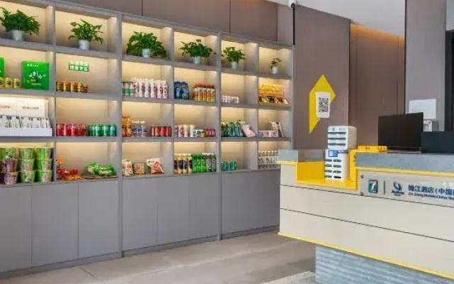 7Days Inn Hotel (Liupanshui Panzhou Shengjing Avenue Hongguo Small Plaza)