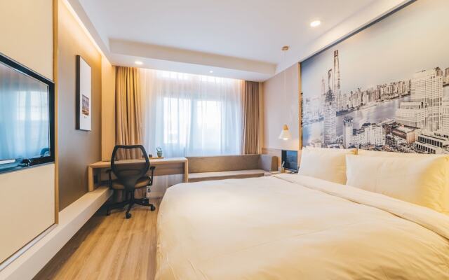 Atour Hotel Zhangjiang Innopark Pudong Shanghai