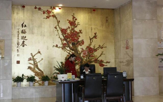 Xindu Hotel Changzhou