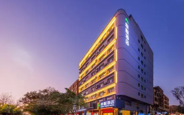 Xingcheng Hotel (Youyi Nanhai City Binlian Night Market)