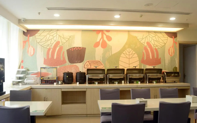 Hanting Hotel Linyi Mengshan Avenue