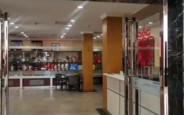 Gongyi Hotel