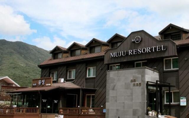 Muju Resortel