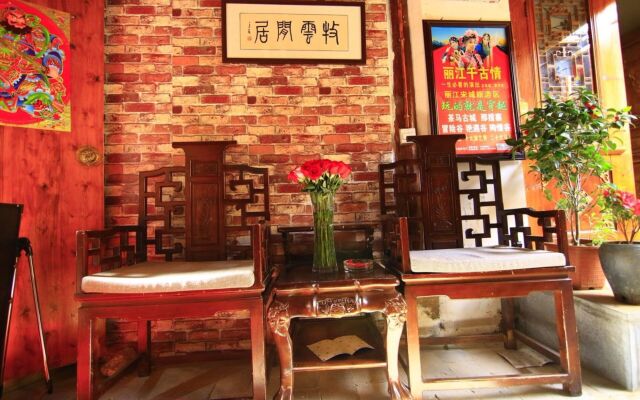 Lijiang Mu Yun Guest House