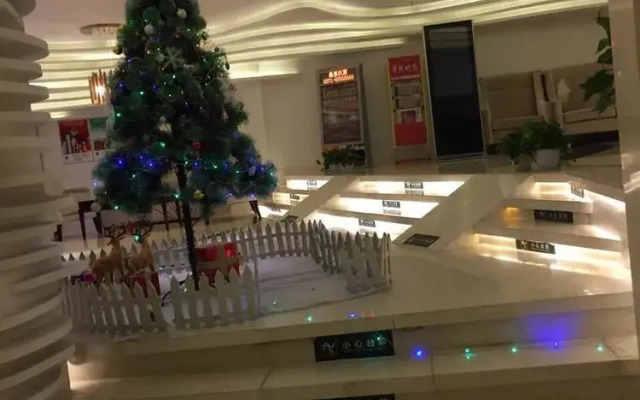 Lidong International Hotel