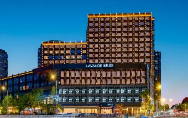 Lavande Hotel (Jingdezhen TaoxichuanNorth Road)