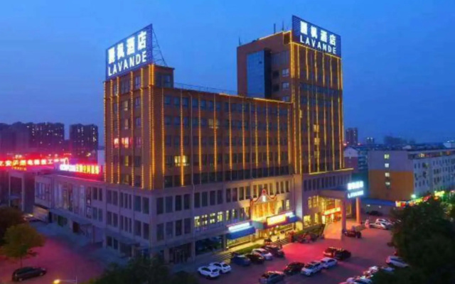 Lavande Hotel (Dezhou Development Zone)