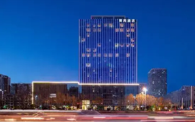 Radisson RED Taian Mount Taishan