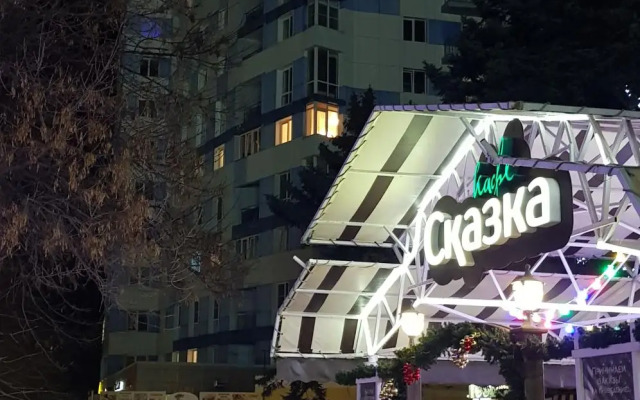 Apartments on Gorky street 2A