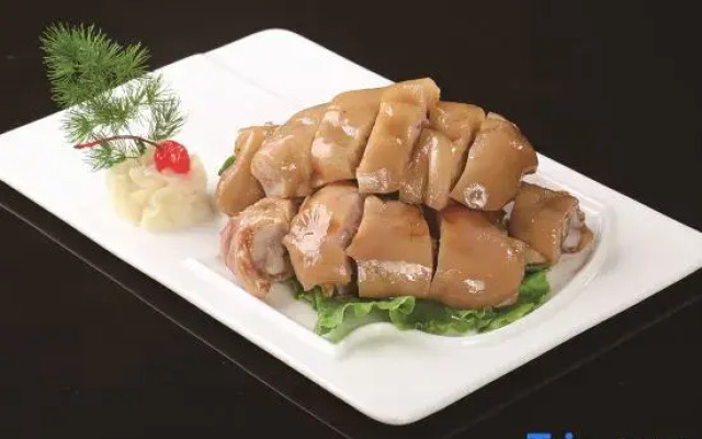 Qinqingshu Hotel