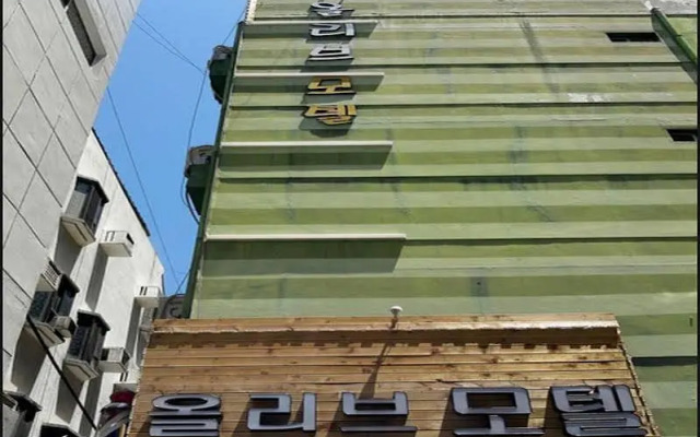 Busan Olive Motel