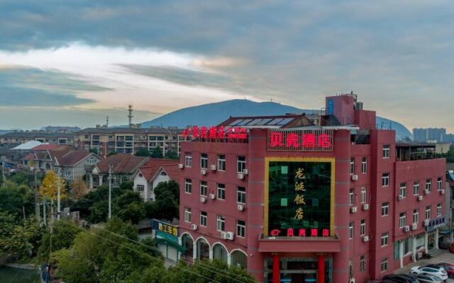 Shell Hotel Zhejiang Cixi Longshan Town