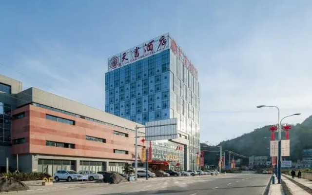 Tianshu Hotel