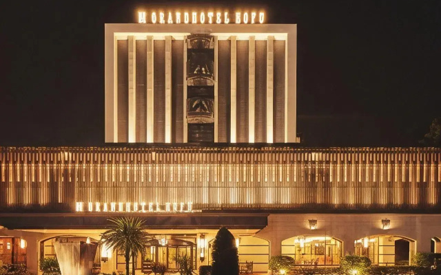 Hofu Grand Hotel