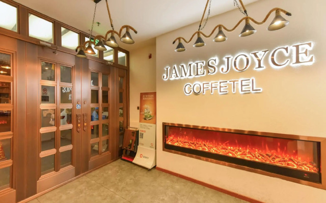 James Joyce Coffetel (Beijing Bird Nest National Convention Center)