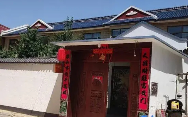 Caidouxuan Farmhouse