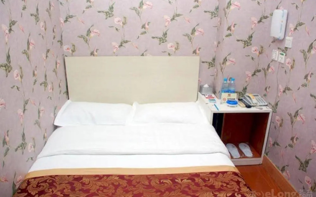 Jialihua Guest House (Beijing Community University)