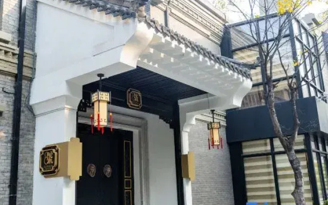 No. 8 Courtyard Homestay (Daming Lake Baotu Spring)