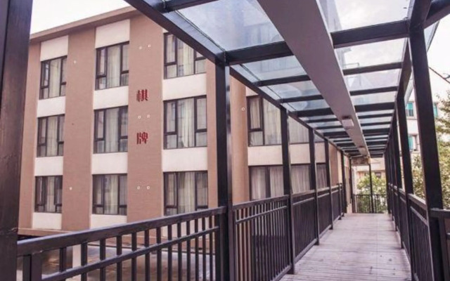 Xinxing Jingming Hotel