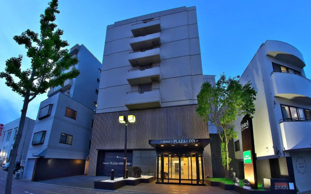 Hotel Crown Hills Toyohashi