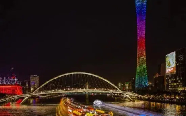 TOP TOURXiangtu·Wanyu (Tianzi Wharf, Beijing Road, Guangzhou)