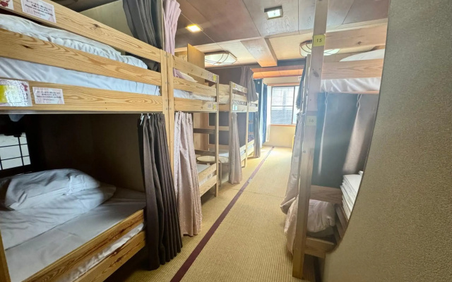 Osaka guest house sakura – Hostel