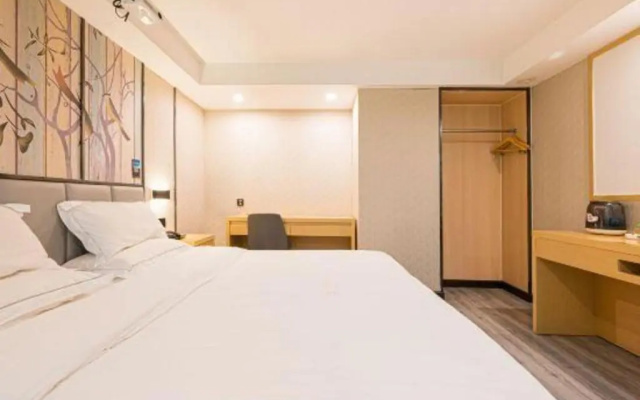 GreenTree Alliance NanJing PuKou District ZhongSheng Street WenDe Road Metro Station Hotel – Guest Rooms – Nanjing