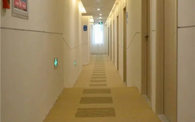 Hanting Qionghai Ped