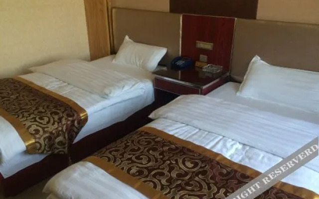 Guide Tianfu Hotel