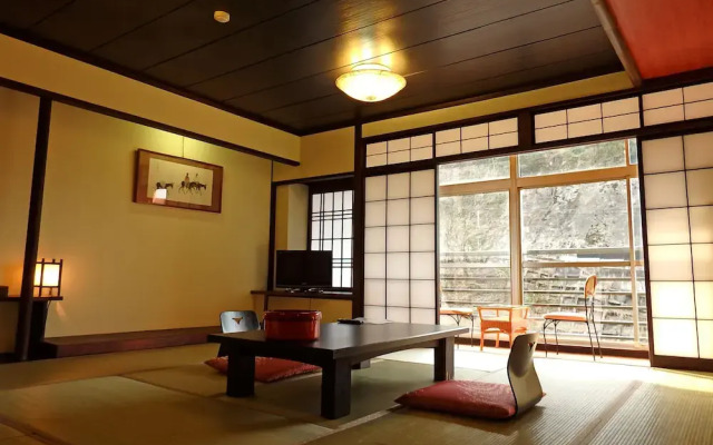 Yamada Spa GENENROU