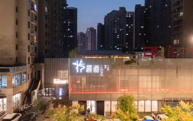 Luoyang Ludo Shisanshe Homestay (Sui-Tang Botanical Garden Railway Station) – Outside – Luoyang