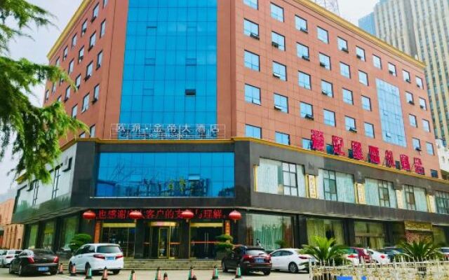 Oupai Jindi Grand Hotel (Xinyang International Trade City East Railway Station)
