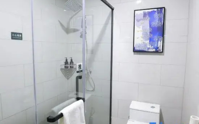 GreenTree Inn Express Hotel (Fuyang University Town)