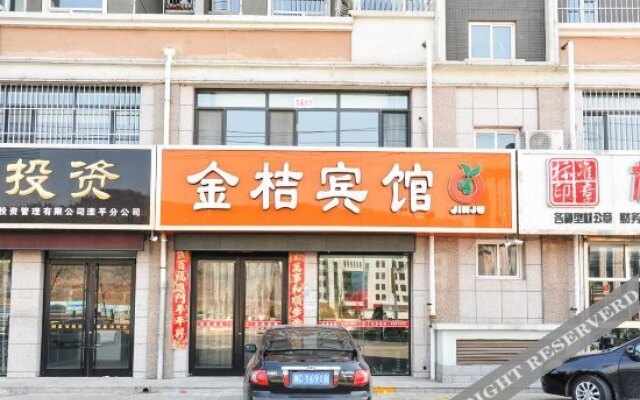 Jinju Hotel