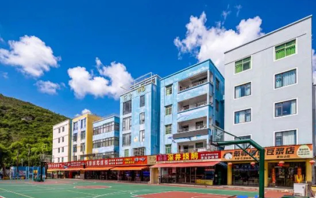 Jishebanyuan B&B – Outside – Zhuhai