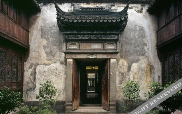 Wuzhen Club House