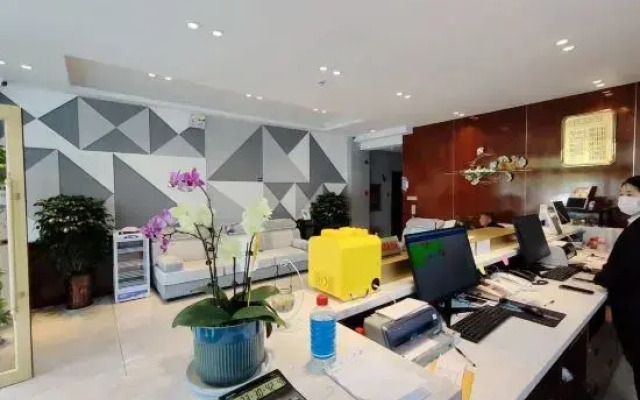 Taian Maple Hotel