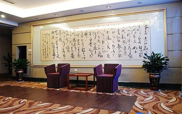 Rizhao Yunzong Hotel