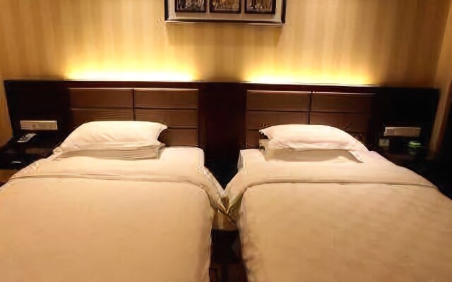 Huiren Boutique Business Hotel