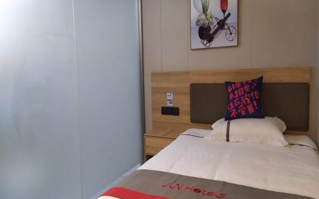 Jun Hotel Jiangsu Suqian Shuyang County Sangxu Town Xihu Xi Road – Guest Rooms – Suqian