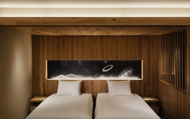 Sekiya Resort Galleria Midobaru