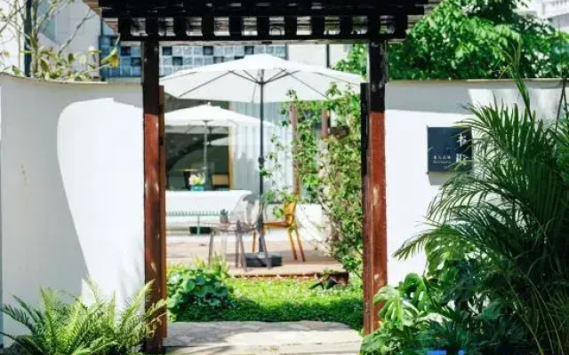 Shuiyuqingcheng Shuyan Villa