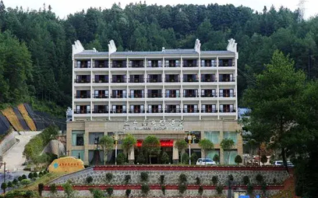 Santaishan Resort Hotel