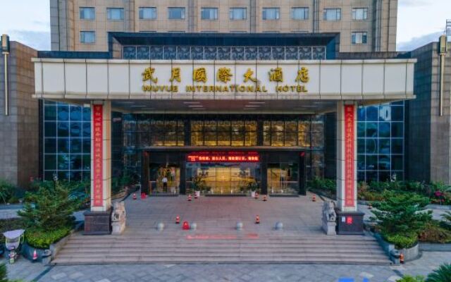 Wuxue Wuyue International Hotel
