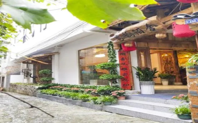 Xiangyun Moshe B&B (Furong Town Scenic Area Branch)