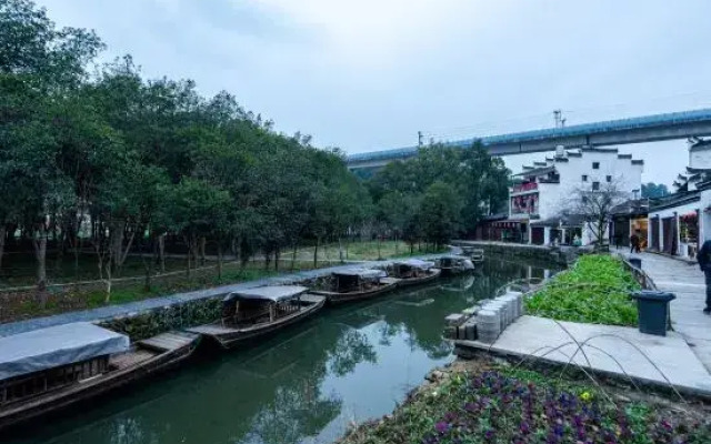 Wuyuan Likeng Qingfeng Courtyard