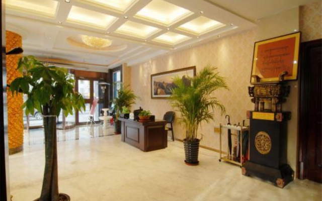 Fujiali Business Hotel – Lobby – Hohhot